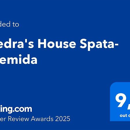Phedra'S House Spata- Artemida 외부 사진